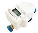 Advantages and disadvantages of wireless remote water meter