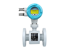 Can electromagnetic flow meter be guaranteed for five years 