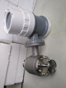 Customized electromagnetic flow meter