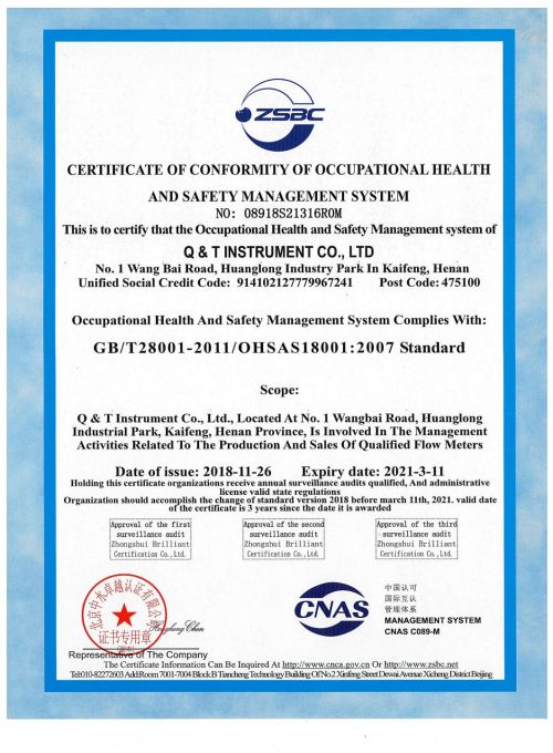 Certificate of conformity of occupational health and safety
