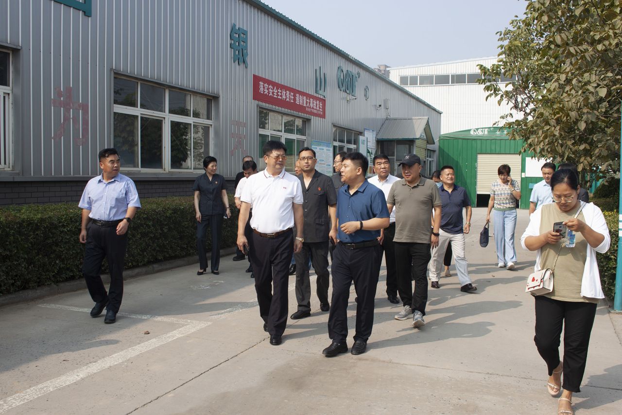 Goverment visit Q&T instrument co.,Ltd