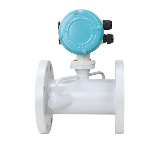 integral-display-flange-ultrasonic-flow-meter