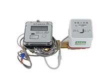Prepaid ultrasonic BTU meter  