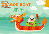 Happy Dragon Boat Festival 