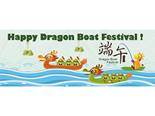 Dragon Boat Festival  