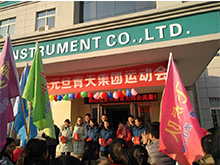 Q & T INSTRUMENT CO.,LTD NEW YEAR SPORT. 