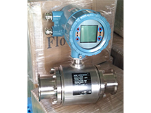 Sanitary electromagnetic flow meter