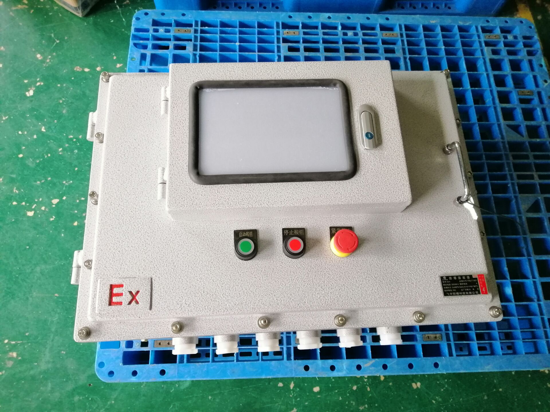 PLC Monitor control system