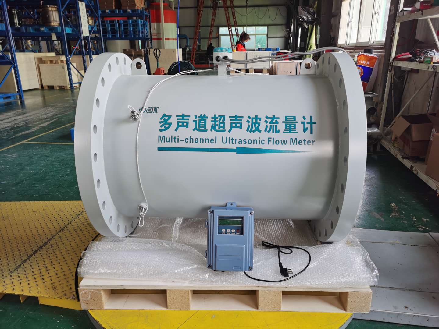 two channel ultrasonic flow meter 